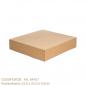 Preview: Karton mit Klappdeckel Kraft braun 23,0x23,0x5,0cm