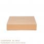 Preview: Karton mit Klappdeckel Kraft braun 23,0x23,0x5,0cm